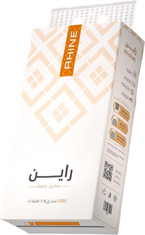 Rhine Premium 5-Ply Facial Tissues ...