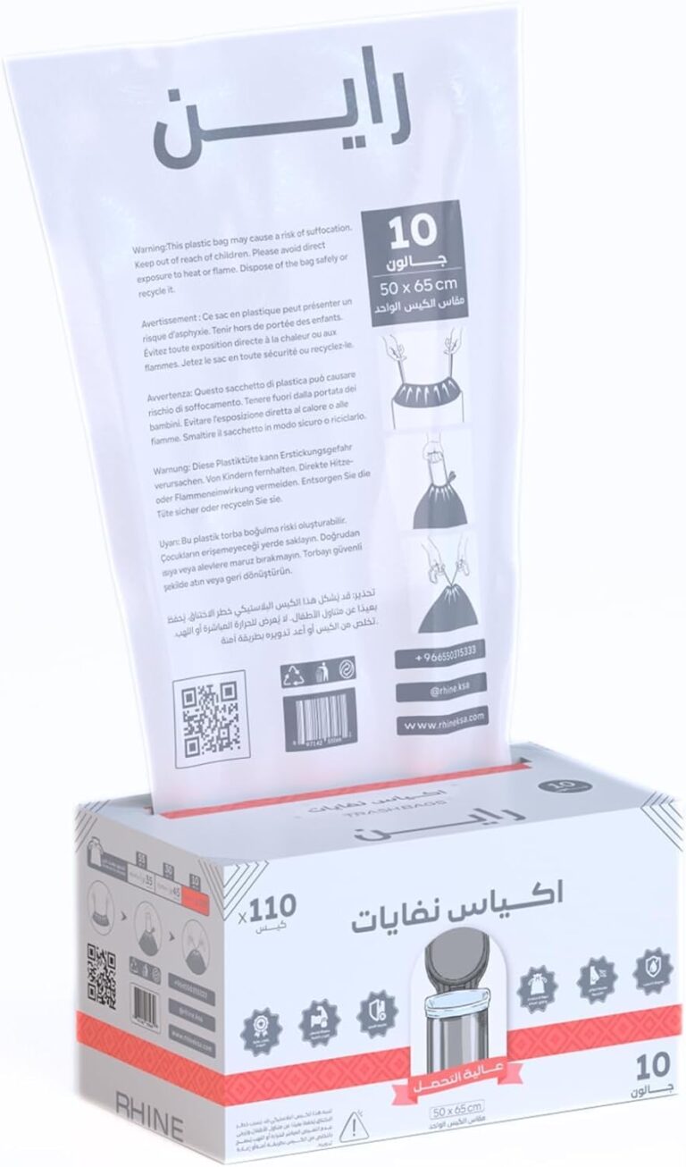 RHINE Garbage Bags with Drawstring Tie 10 Gallon 50x65 cm