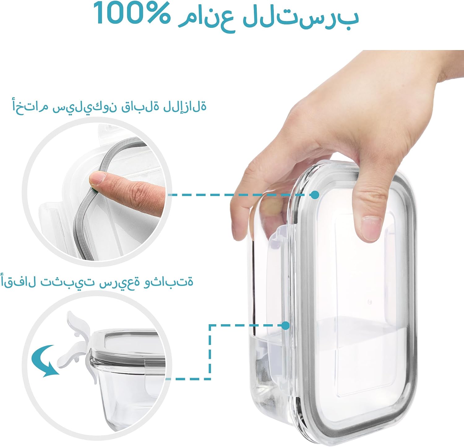 Vtopmart 12Pack Glass Food Containers Set with 5 Plastic Sauce Containers - الصورة 6