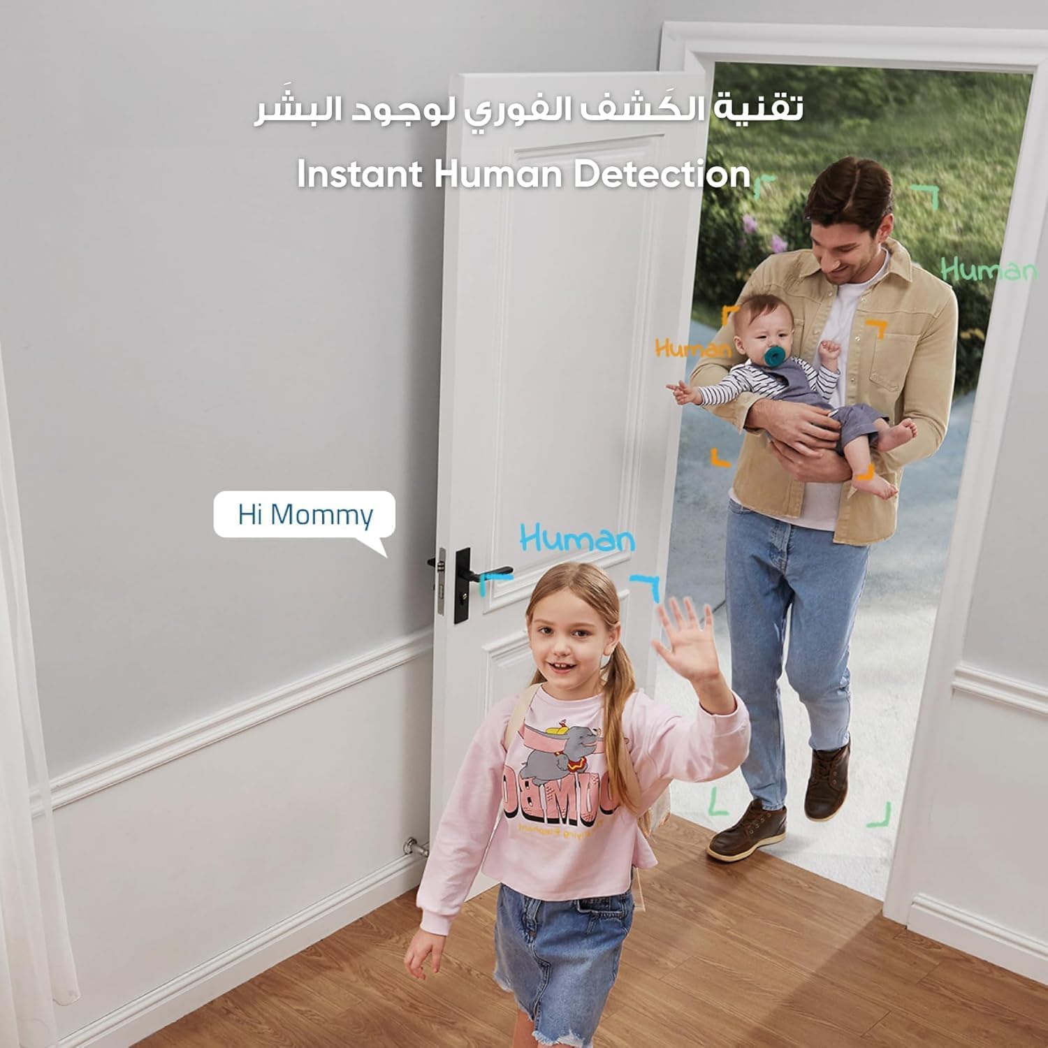 eufy Security Solo IndoorCam E220 (P24) 2K Pan&Tilt Home Security Camera Indoor Wi-Fi Plug-in Cam, Human & Pet AI, Voice Assistant Compatibility, Night Vision, Motion Tracking, Homebase not Compatible - الصورة 4