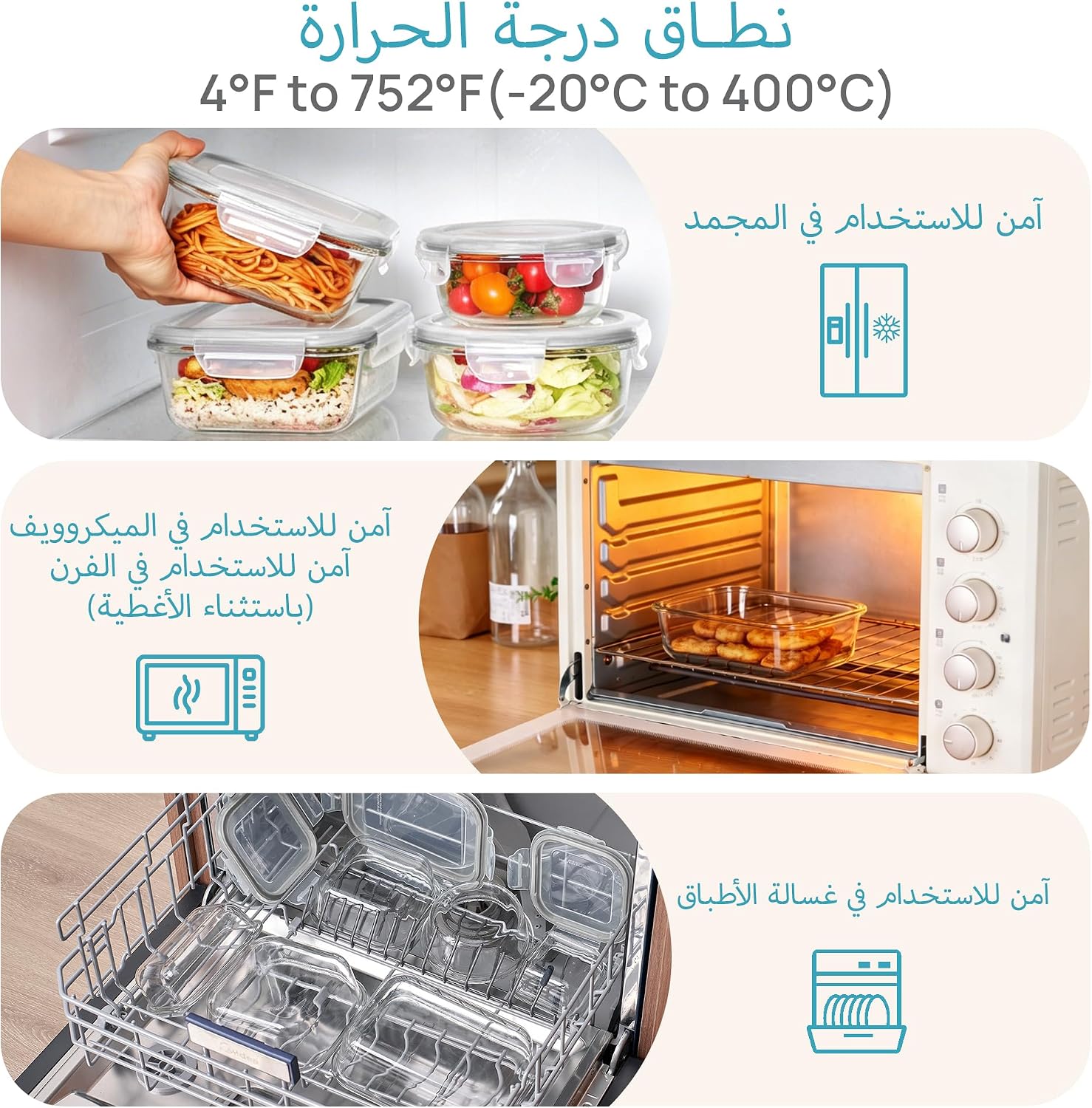 Vtopmart 12Pack Glass Food Containers Set with 5 Plastic Sauce Containers - الصورة 7