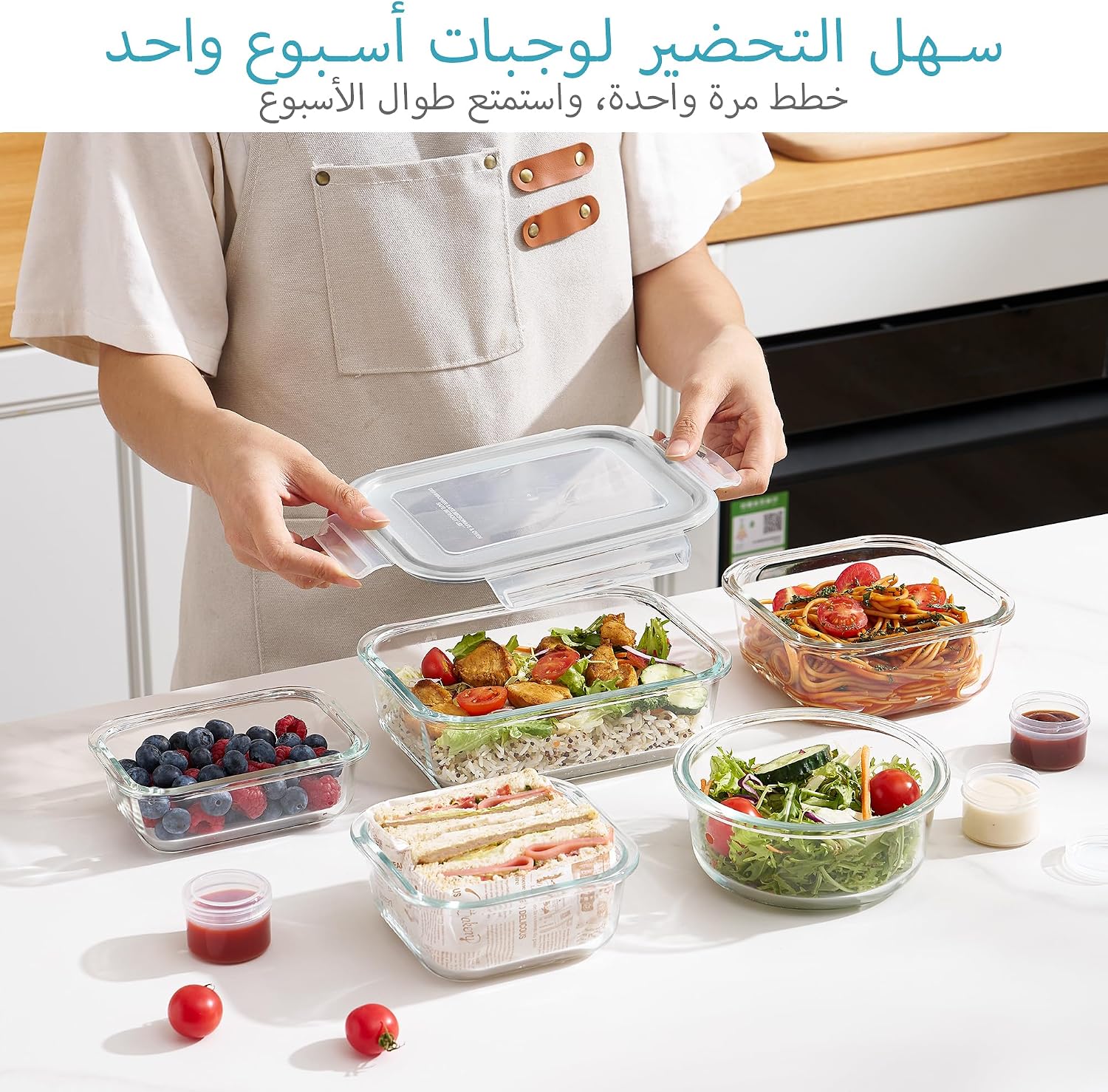 Vtopmart 12Pack Glass Food Containers Set with 5 Plastic Sauce Containers - الصورة 4